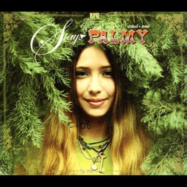 Palmy Popular Songs | Popnable