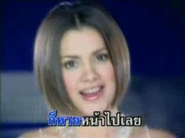 Pamela Bowden from Thailand | Popnable