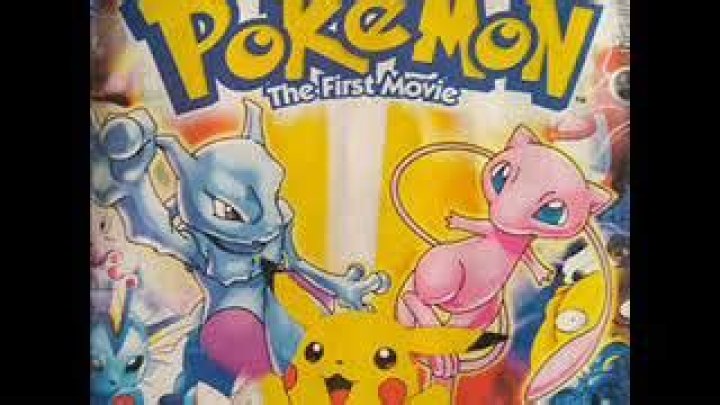 Pokemon Movie 5 Soundtrack | Popnable