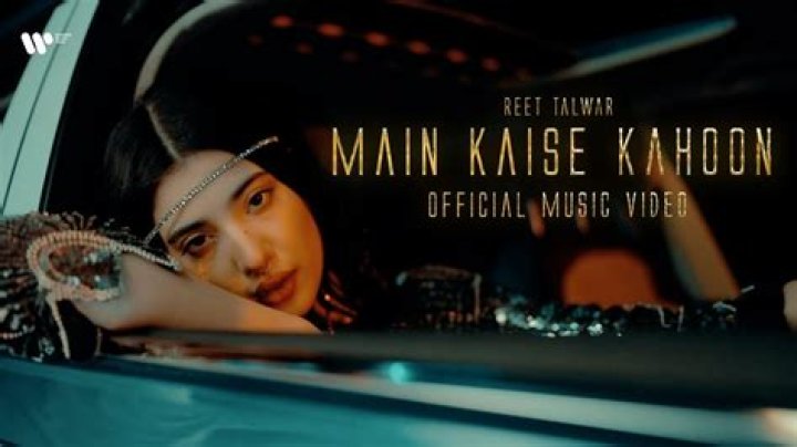 Reet Talwar from India | Popnable