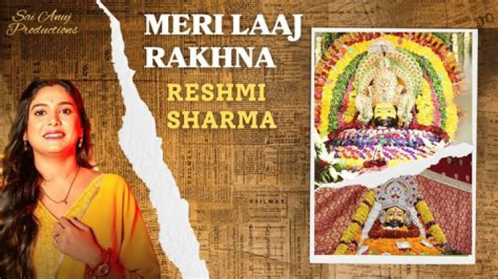 Reshmi Popular Songs | Popnable