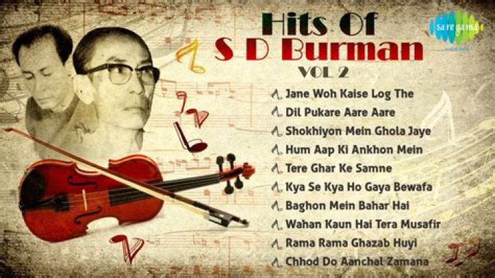 S D Burman Classical Songs
