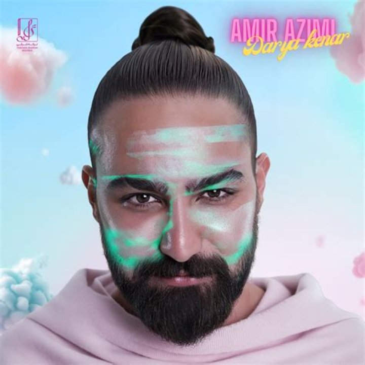 Sahne Zani by Amir Azimi from Iran