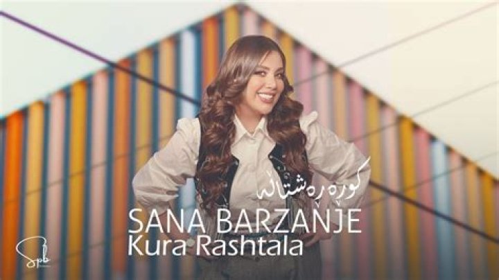 Sana Barzanje from Iran | Popnable