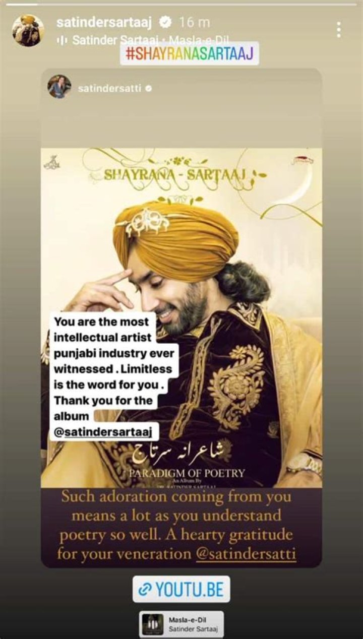 Satinder Satti's Biography And Facts'