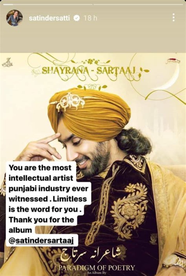 Satinder Satti from India | Popnable