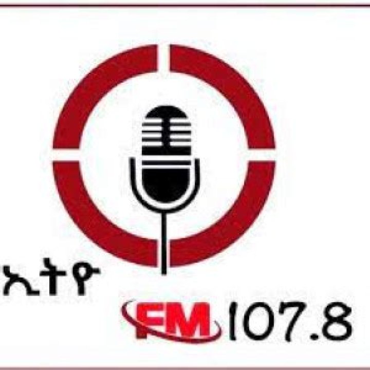 Sheger FM - Listen Ethiopian Radio