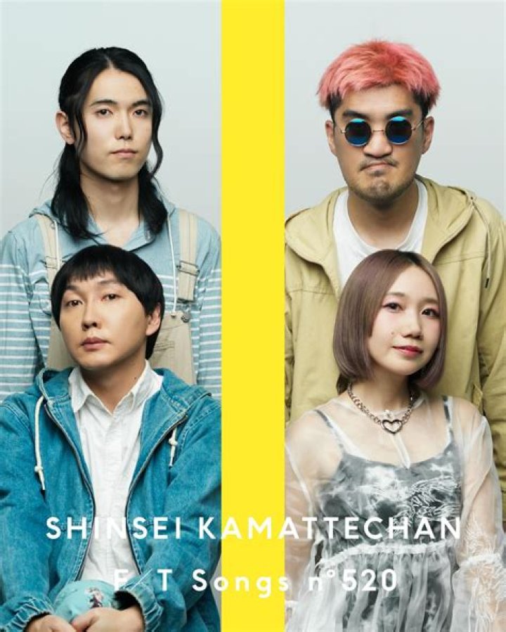 Shinsei Kamattechan Famous Songs | Popnable