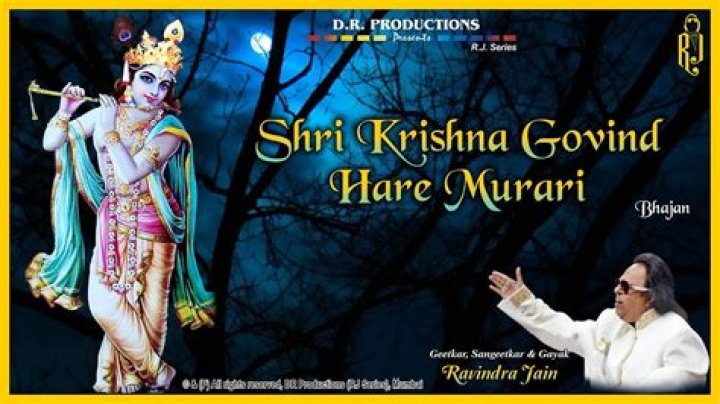 Shri Krishna Govind Hare Murari 