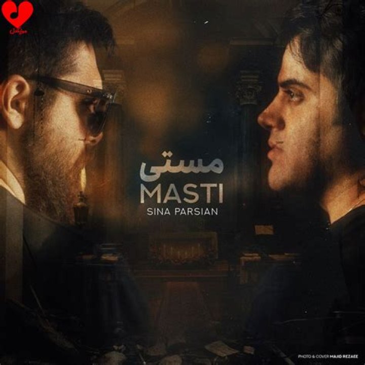 Sina Parsian Popular Songs | Popnable