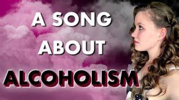 Songs About Alcoholism | Popnable
