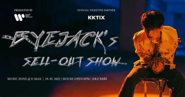 Songs released by Byejack from Hong Kong