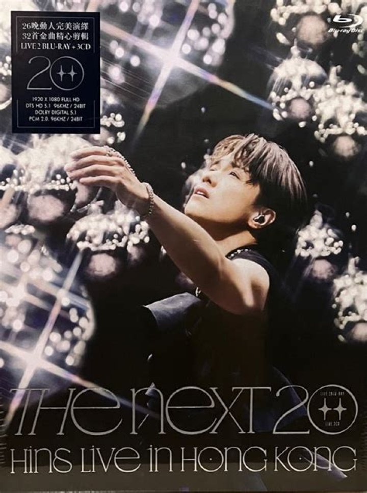 Songs released by Hins Cheung from Hong Kong