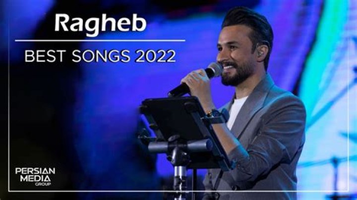 Songs released by Ragheb from Iran