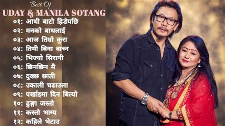 Songs released by Uday Sotang from Nepal