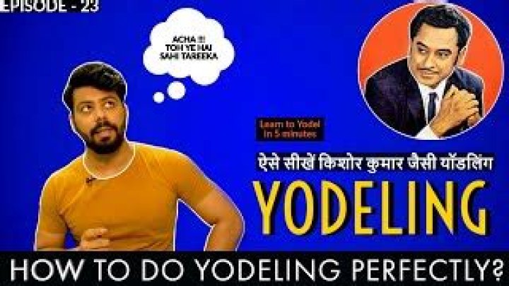 Songs With Yodeling | Popnable