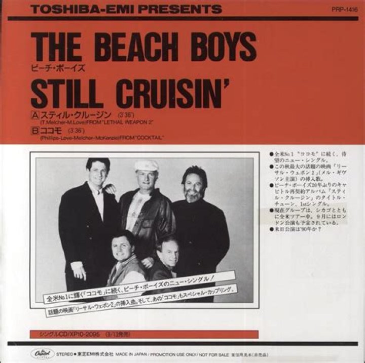 "Still Cruisin'" | Buy, Play and Listen
