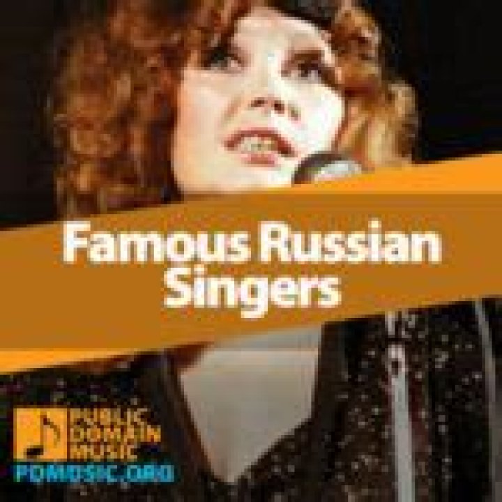 The Most Famous Russian Musicians In 2023