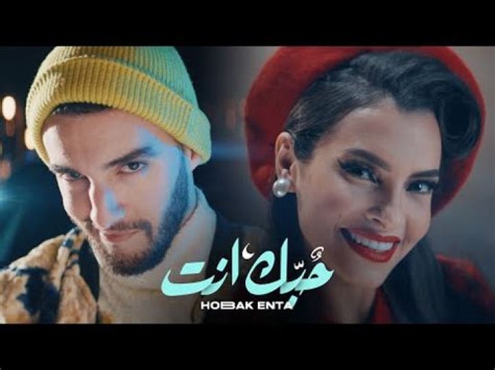 Top 10 Famous Moroccan Songs In 2022