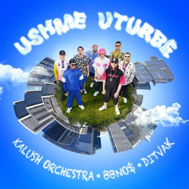Ushme Uturbe by Bbno$ & Kalush & Ditvak from Ukraine