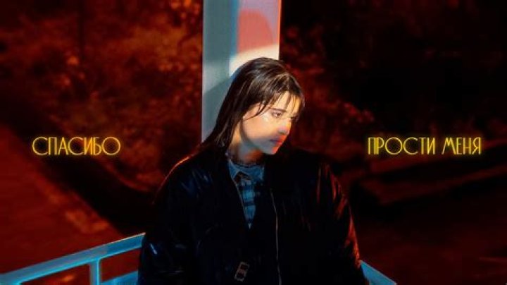 Viktoriya Romanets from Russia | Popnable