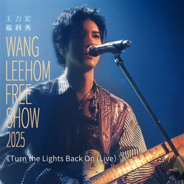 Wang Leehom Net Worth - How Much Does Wang Leehom Make?