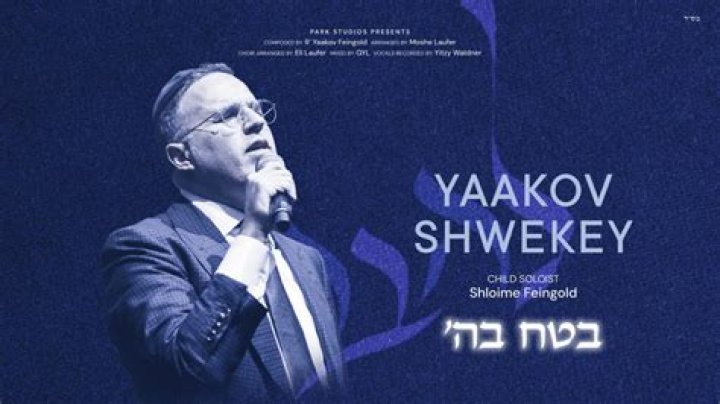 Yaakov Shwekey's Biography And Facts'